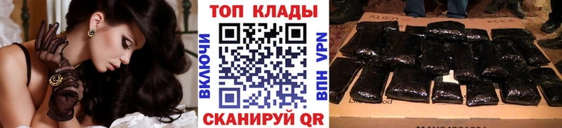 Где купить наркоту Сибай МЕТАМФЕТАМИН  Cocaine  Псилоцибиновые грибы  Бошки Шишки  Меф мяу мяу  ГАШИШ 