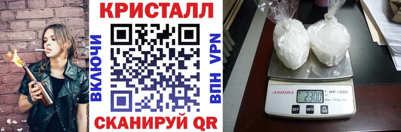 omg рабочий сайт Сибай АМФ Розовый цена наркотик