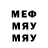 Метадон VHQ Nursulu Mamytova