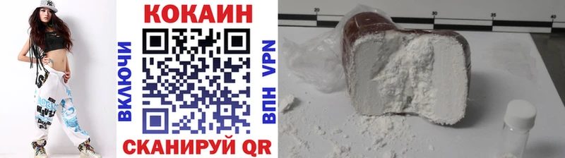 Cocaine Columbia  купить закладку  mega tor  Сибай 