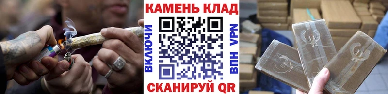 ГАШ Premium  Сибай 