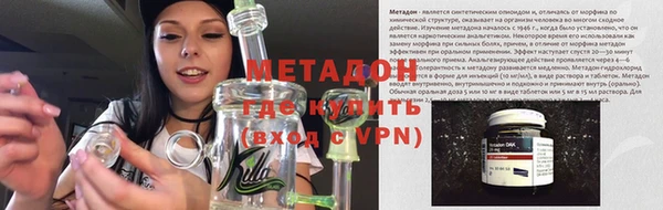 a pvp Рославль