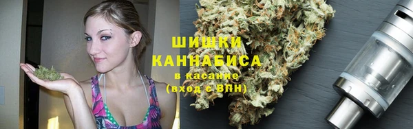 кокаин VHQ Россошь