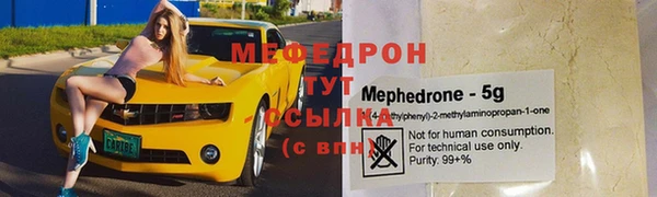 jwh Ростов