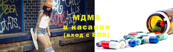 a pvp Рославль