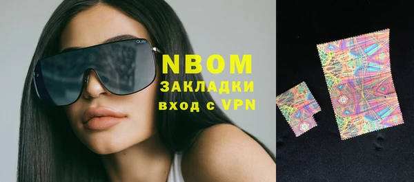 jwh Ростов