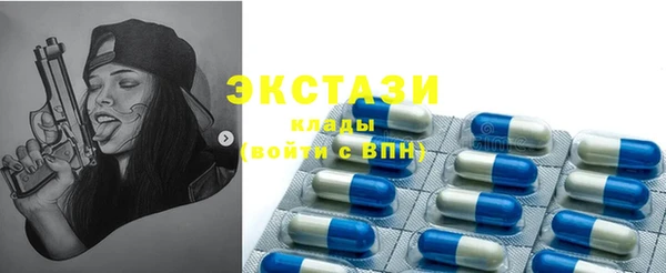 jwh Ростов