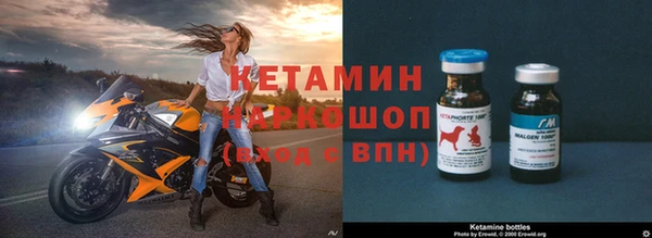 a pvp Рославль