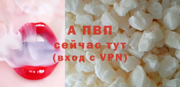 jwh Ростов