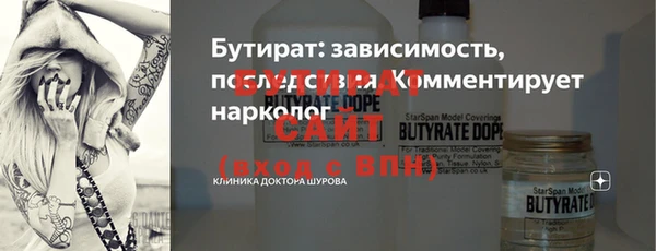 a pvp Рославль