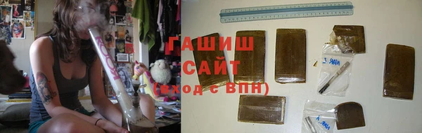 a pvp Рославль