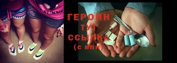 jwh Ростов
