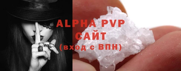 a pvp Рославль