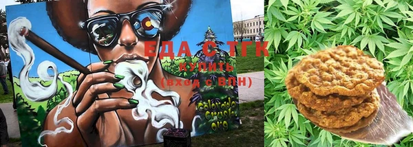 jwh Ростов