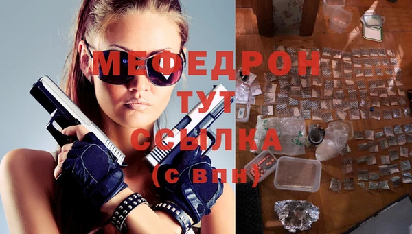 a pvp Рославль