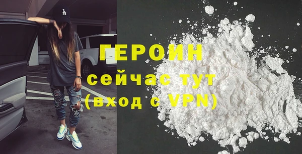 jwh Ростов