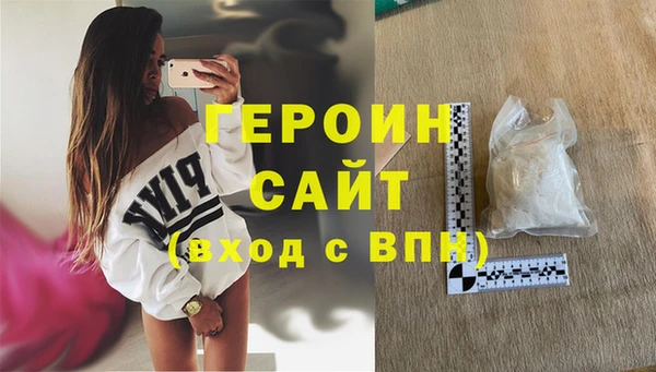 jwh Ростов