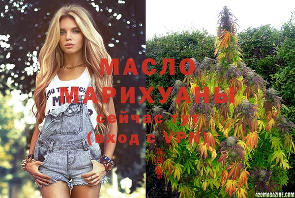 a pvp Рославль