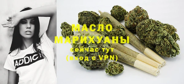 кокаин VHQ Россошь