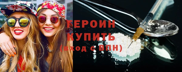 jwh Ростов