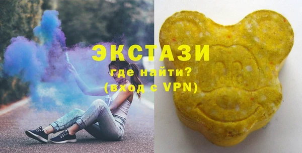 a pvp Рославль