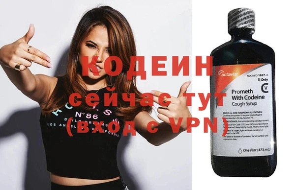 a pvp Рославль