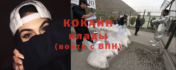 хмурый Заволжск