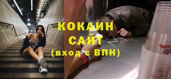 jwh Ростов