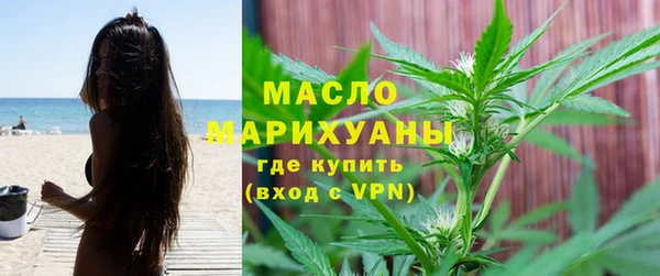 кокаин VHQ Россошь