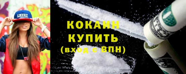 jwh Ростов