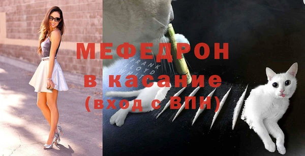 MDMA Premium VHQ Елизово