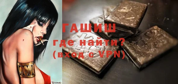 jwh Ростов