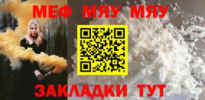 кокаин премиум Кинель