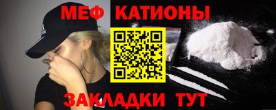 кокаин премиум Кинель
