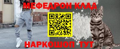 гашиш Кингисепп