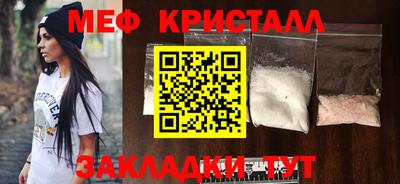 герыч Кимры