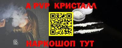герыч Кимры