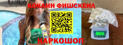гашиш Кингисепп