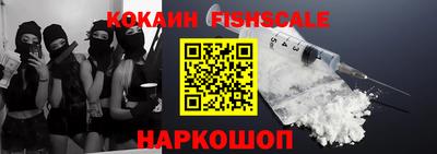 гашиш Кингисепп