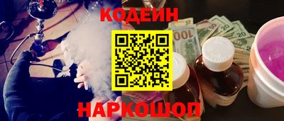 гашиш Кингисепп