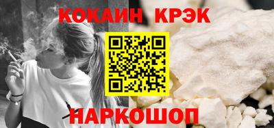 гашиш Кингисепп