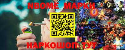 гашиш Кингисепп