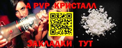 герыч Кимры