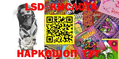 герыч Абакан