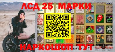 COCAINE Апрелевка