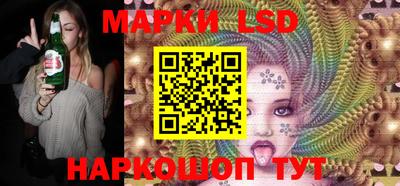 герыч Кимры