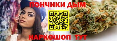 герыч Кимры