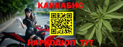 кокаин премиум Кинель
