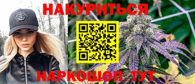 герыч Кимры