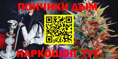 мяу мяу мука Аргун